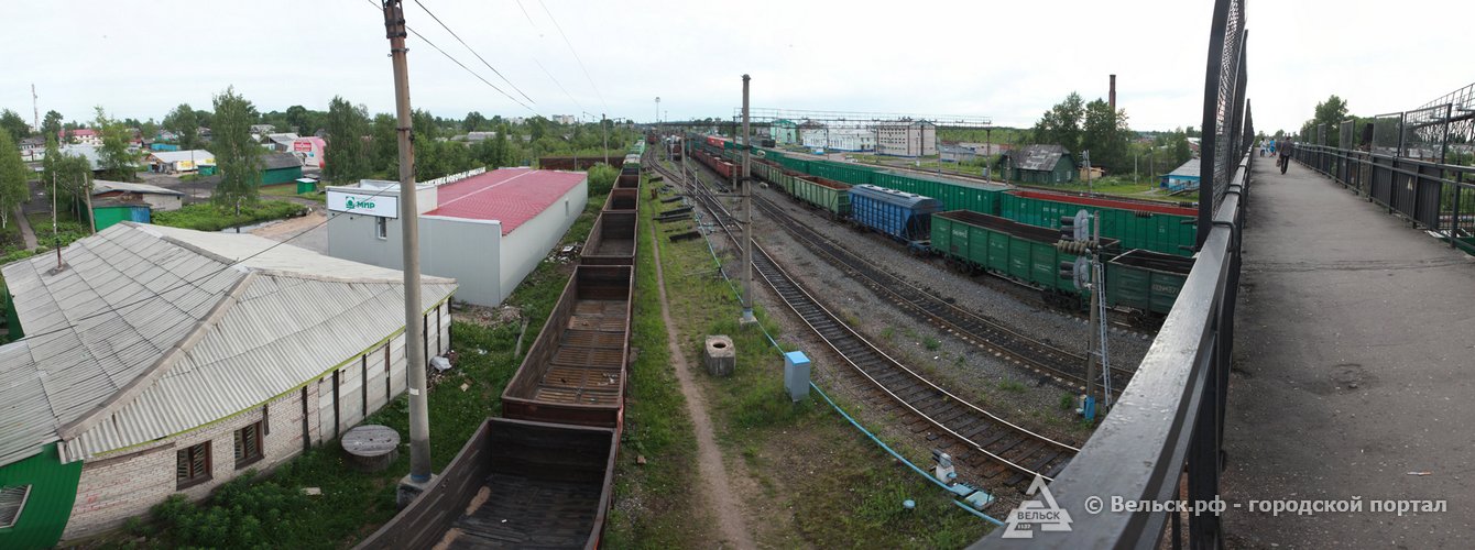 Вельск коноша пригородный. Станция Коноша Архангельская область. Коноша 2. Поселок Коноша. Рабочий посёлок Коноша.